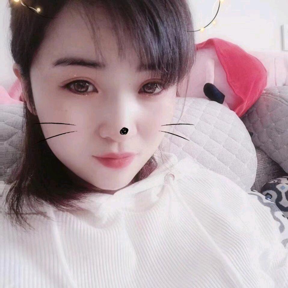 平山❤️娜