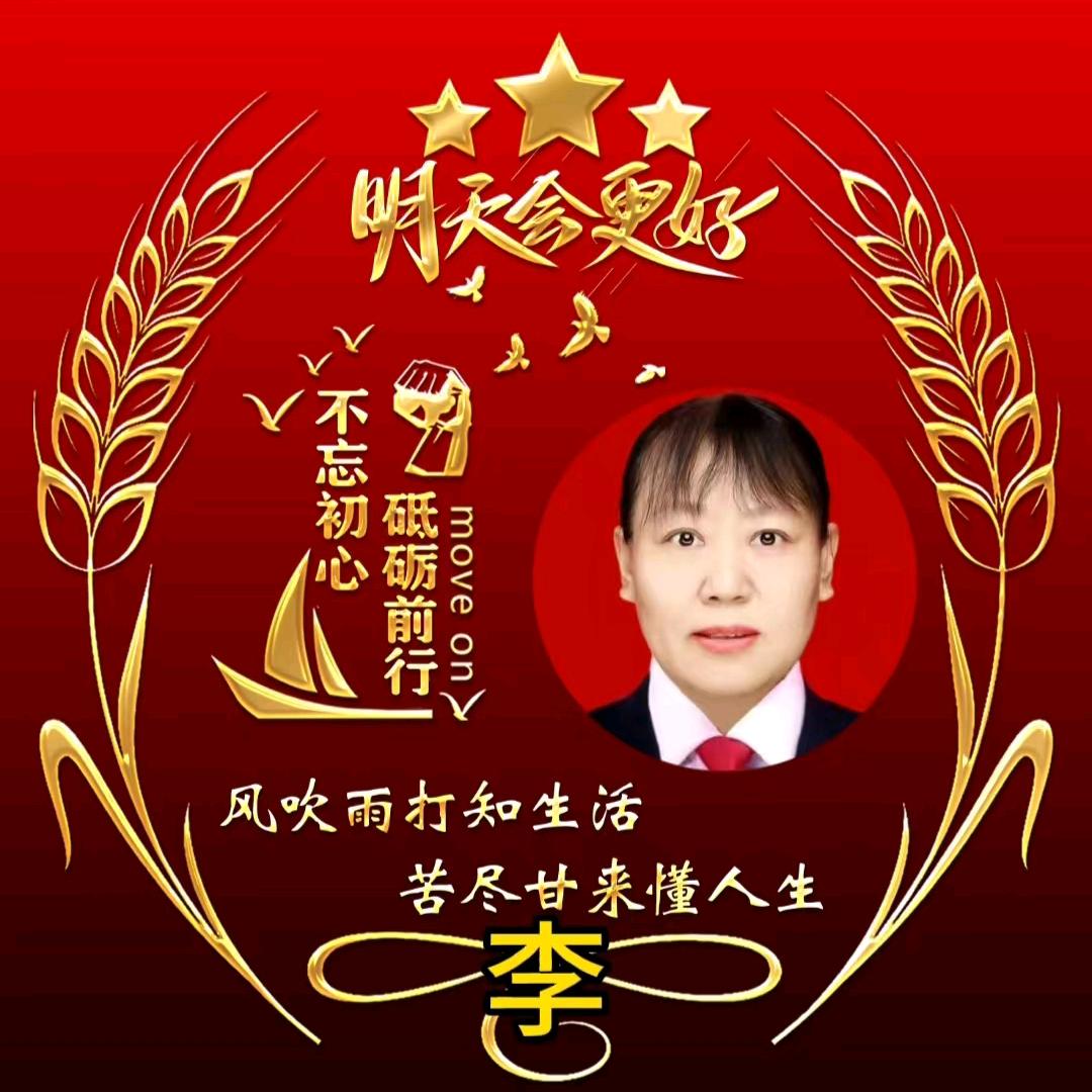 似曾相识燕归来