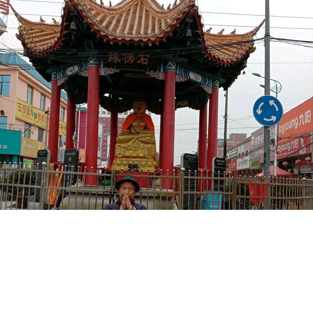 江湖走一趟