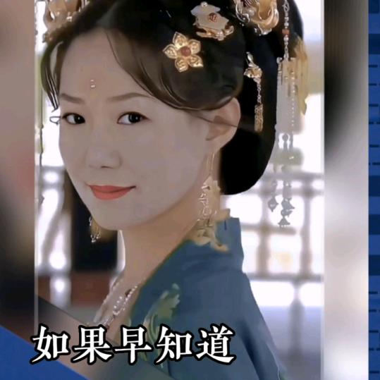 坚强女人