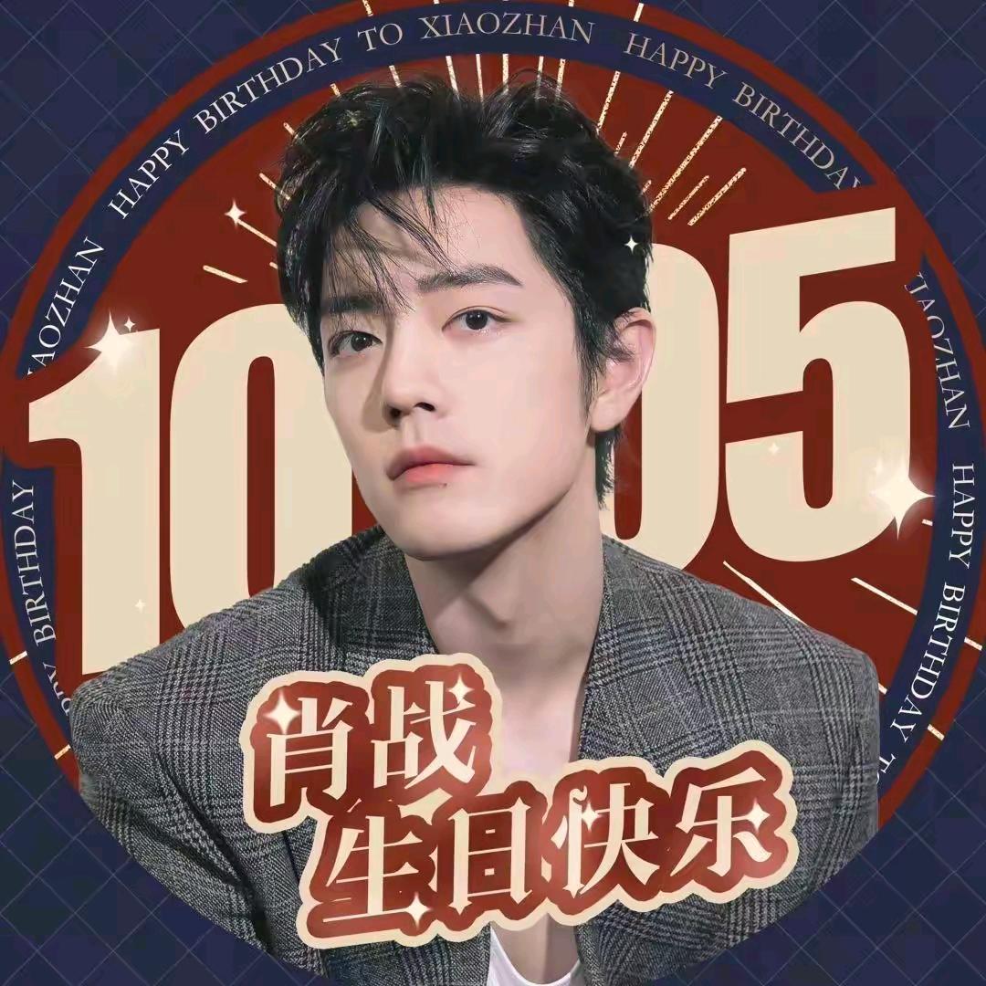 夕袄筱奈 [唯]（备考）