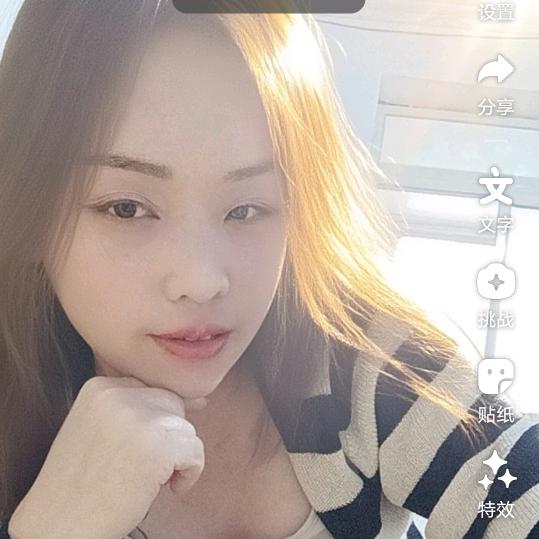阿妹在此，承蒙厚爱