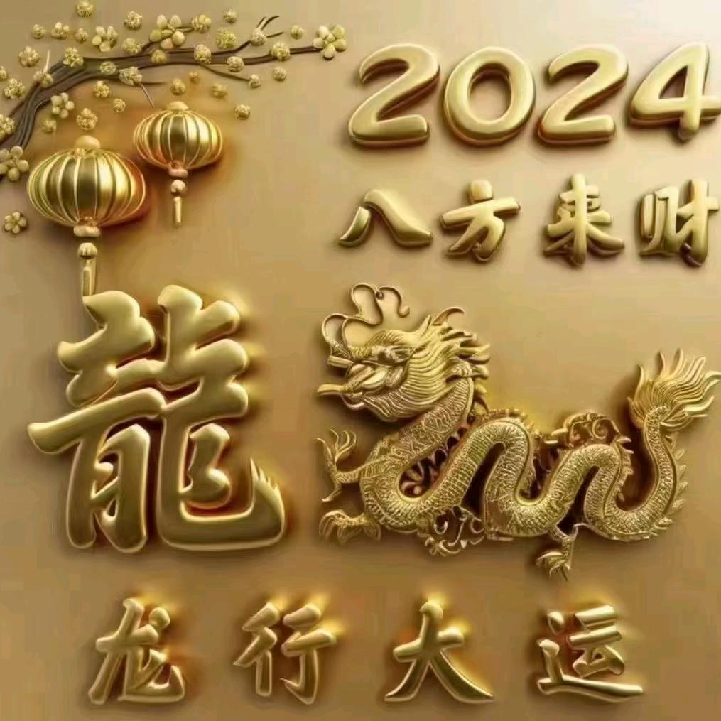水性木器漆