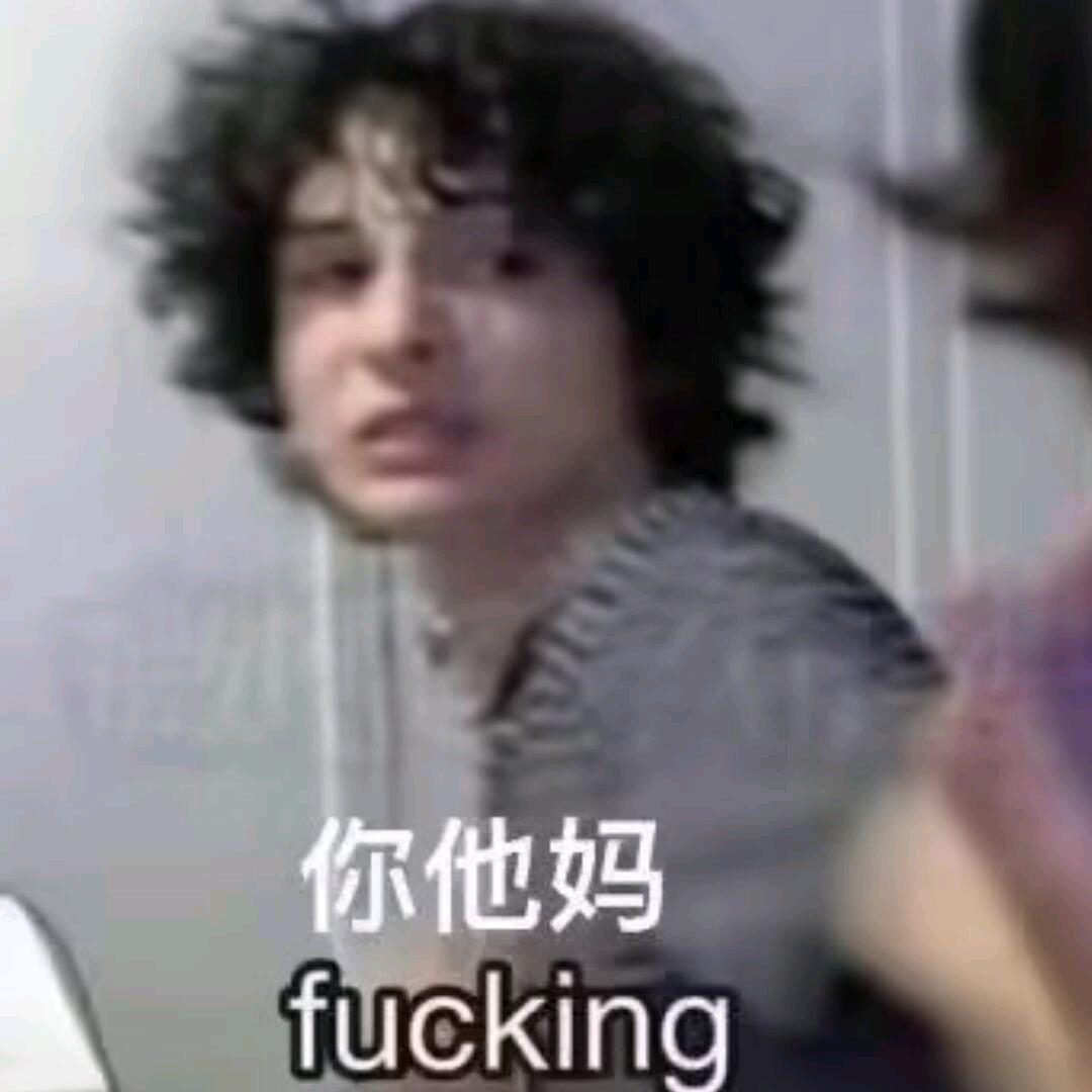 第五炼锋