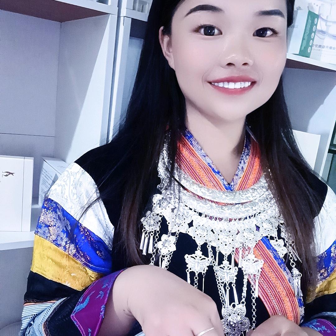 苗族阿美