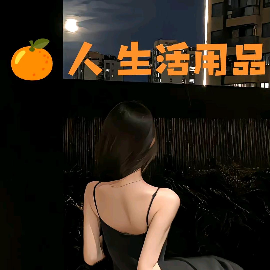@林宝宝不饱