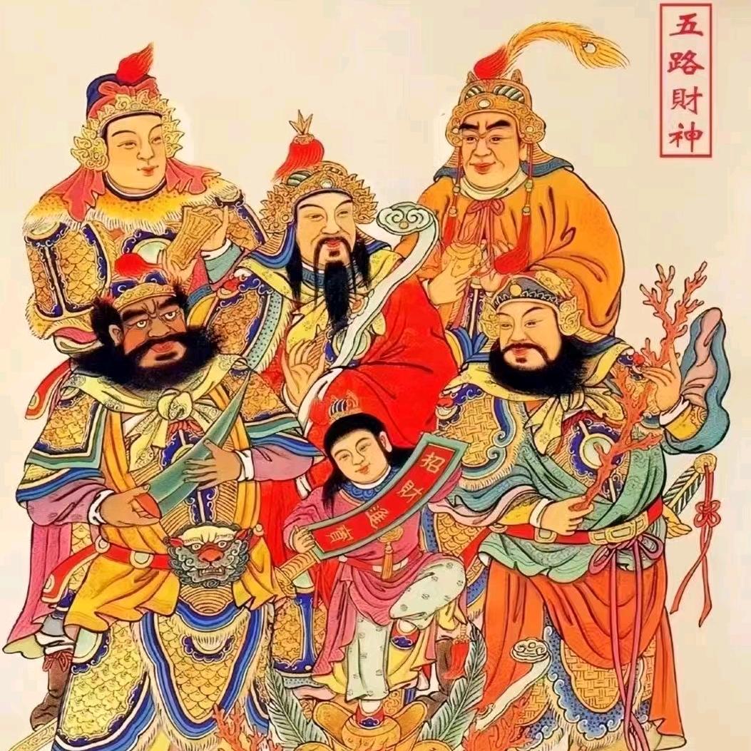 67890