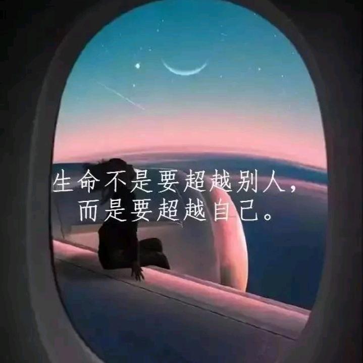 糖糖的话