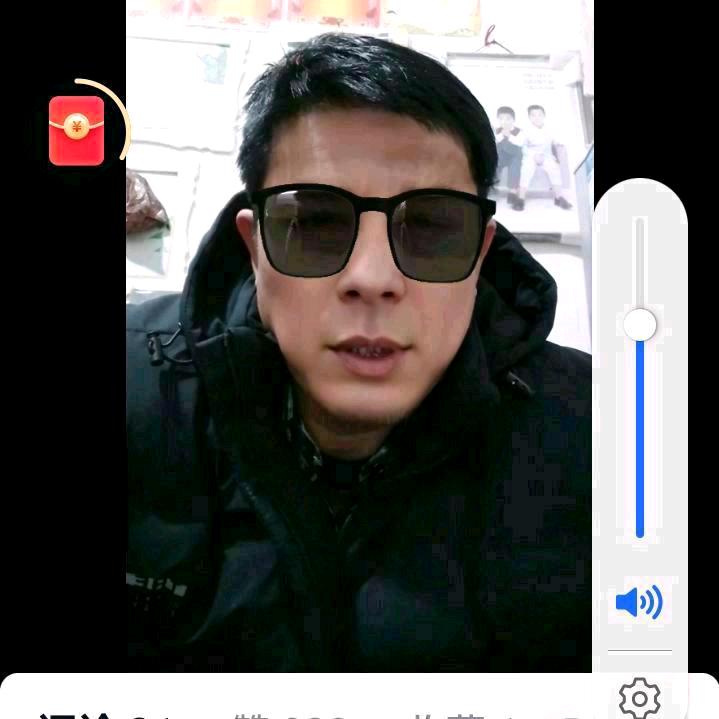 ༄ 程松从头再来࿐