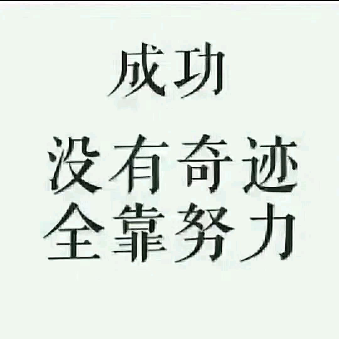 韩家农家院