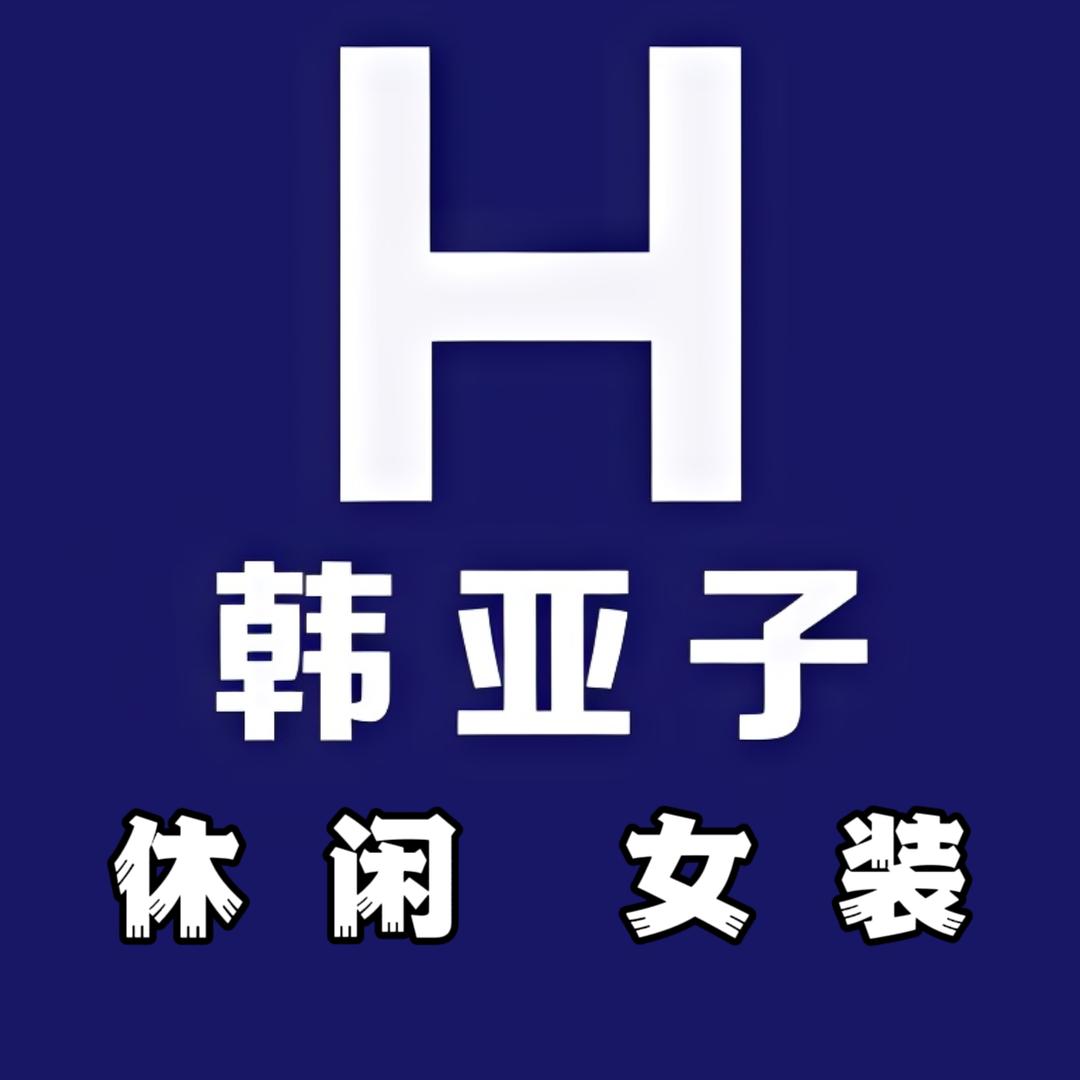 懒猫猫女装