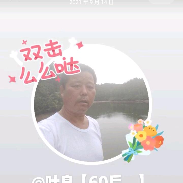 叶哥🇨🇳