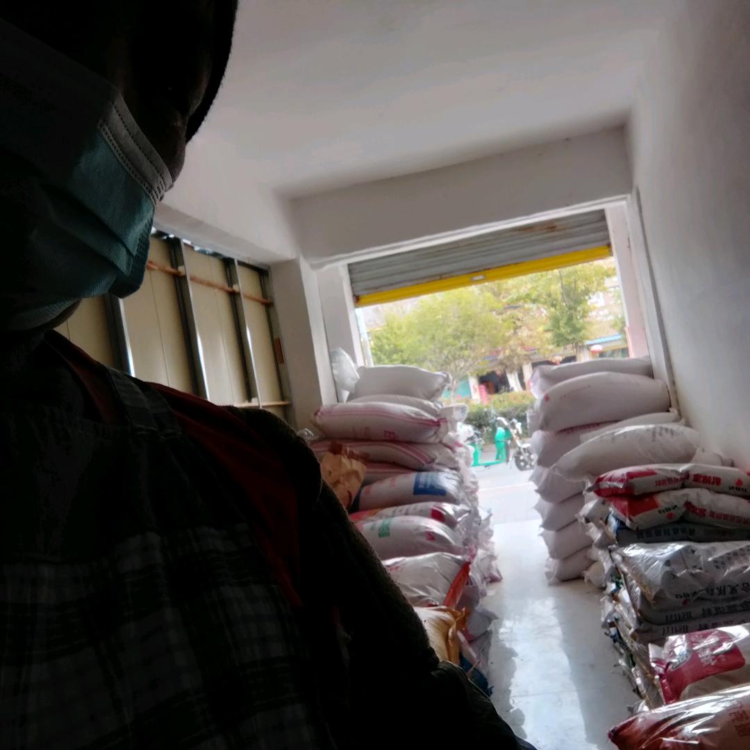种.养殖.生活用品.设备.批发.回收！