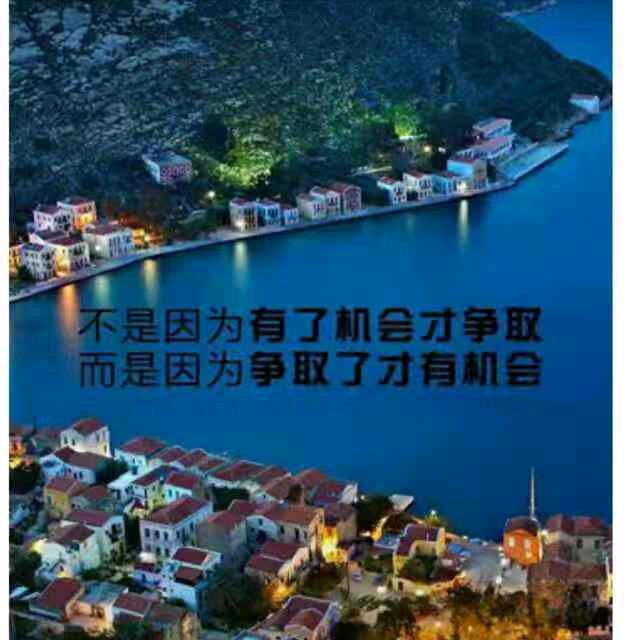 高山刘水