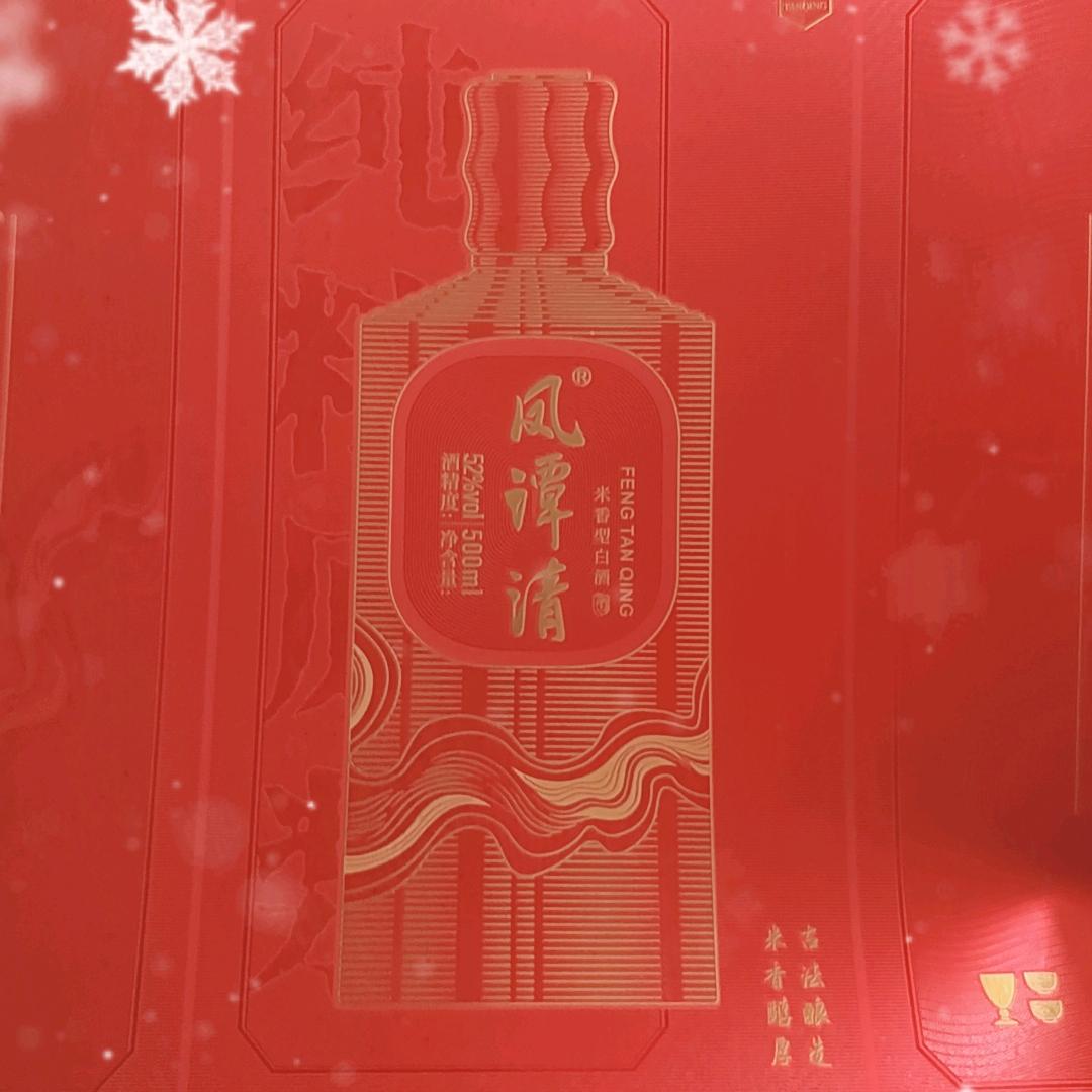 小🫶胡🫶哥