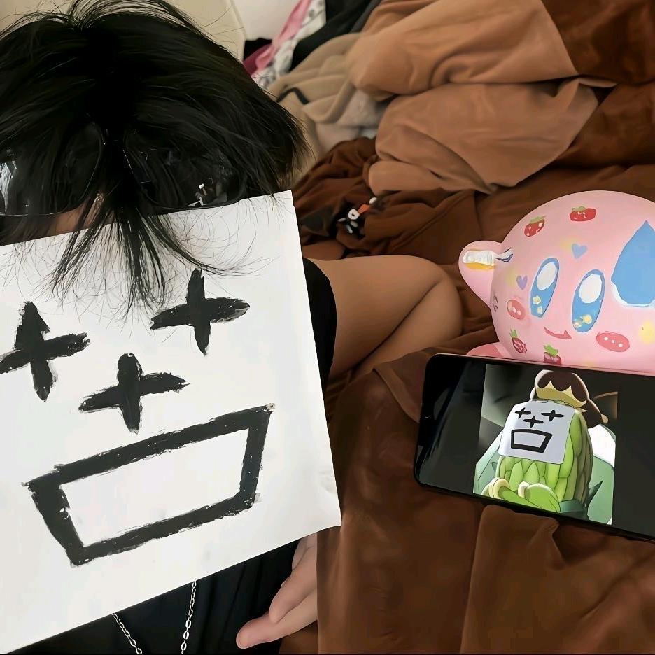 3C头像