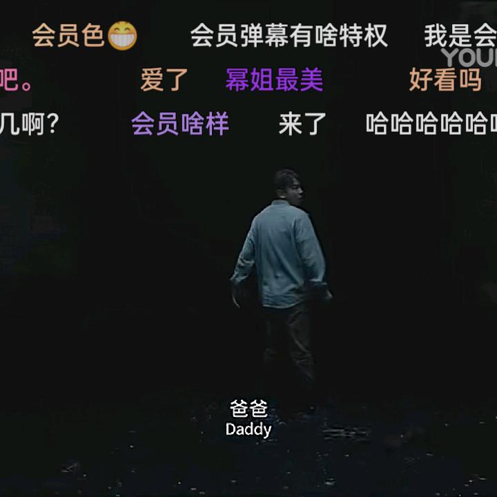 重新开始吧！