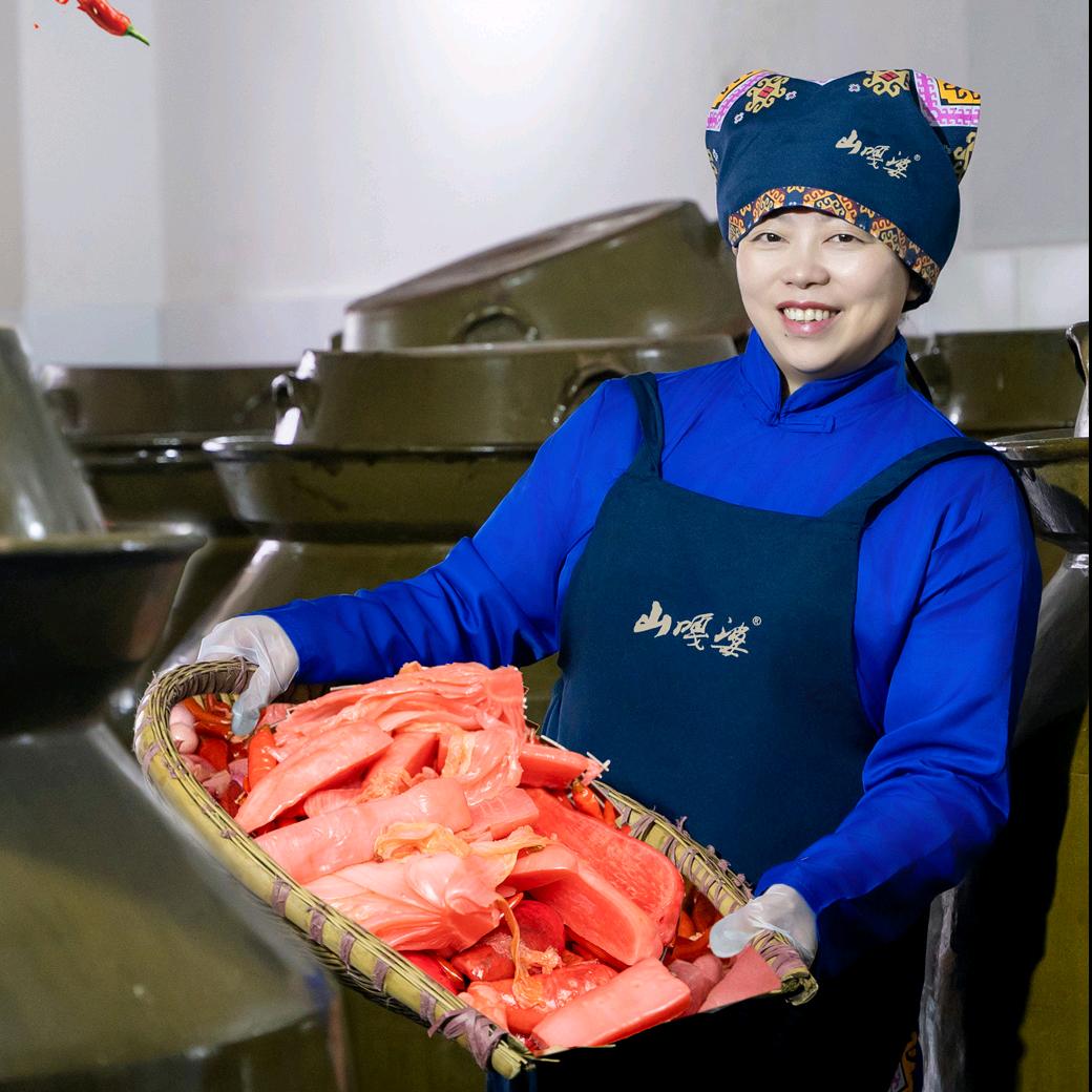 山嘎婆