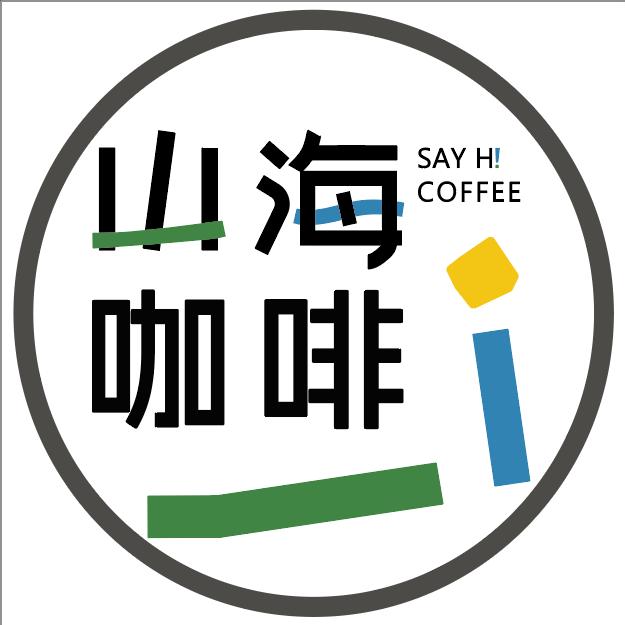 Sayhi 山海咖啡