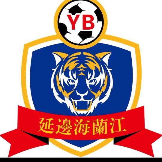 延边