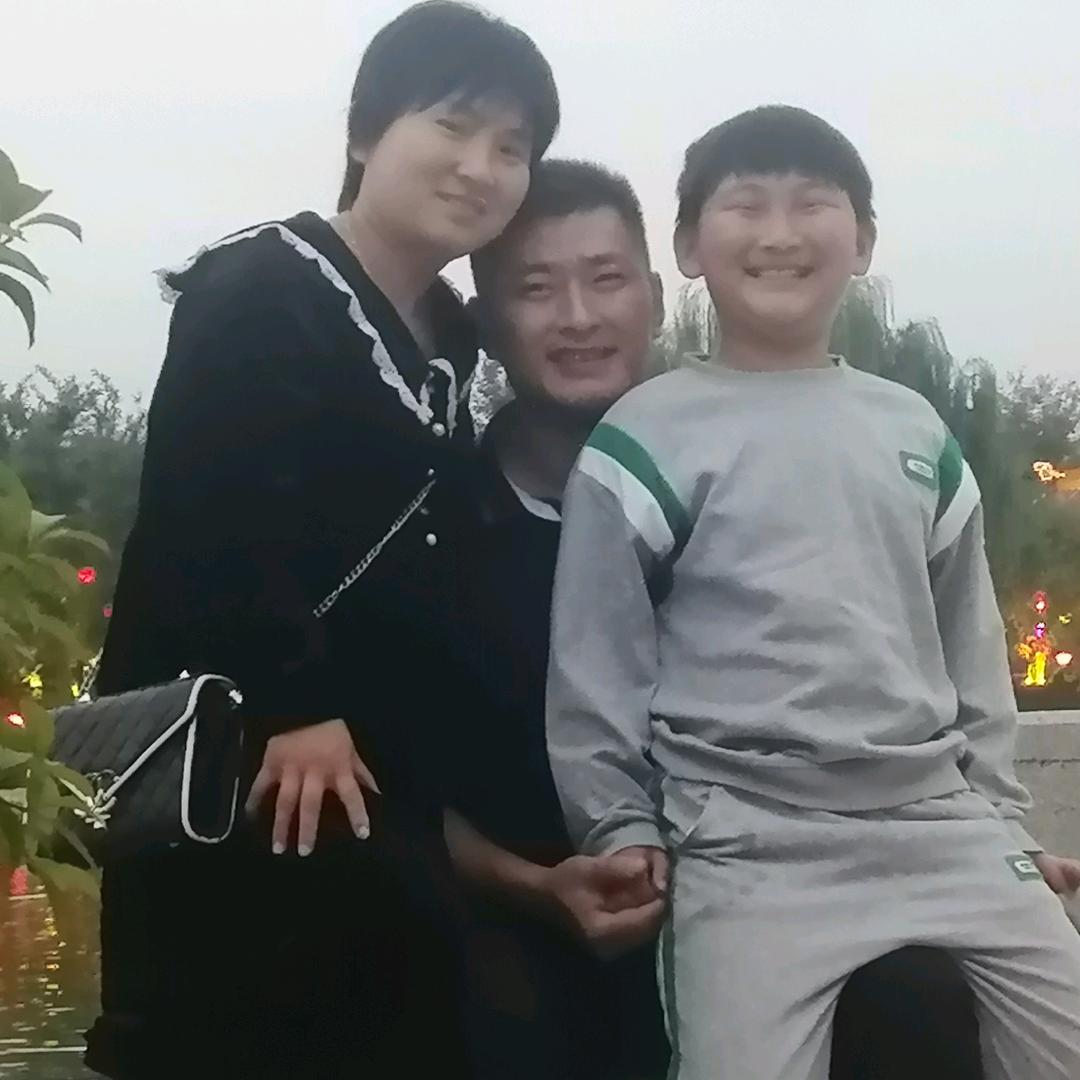 开心果