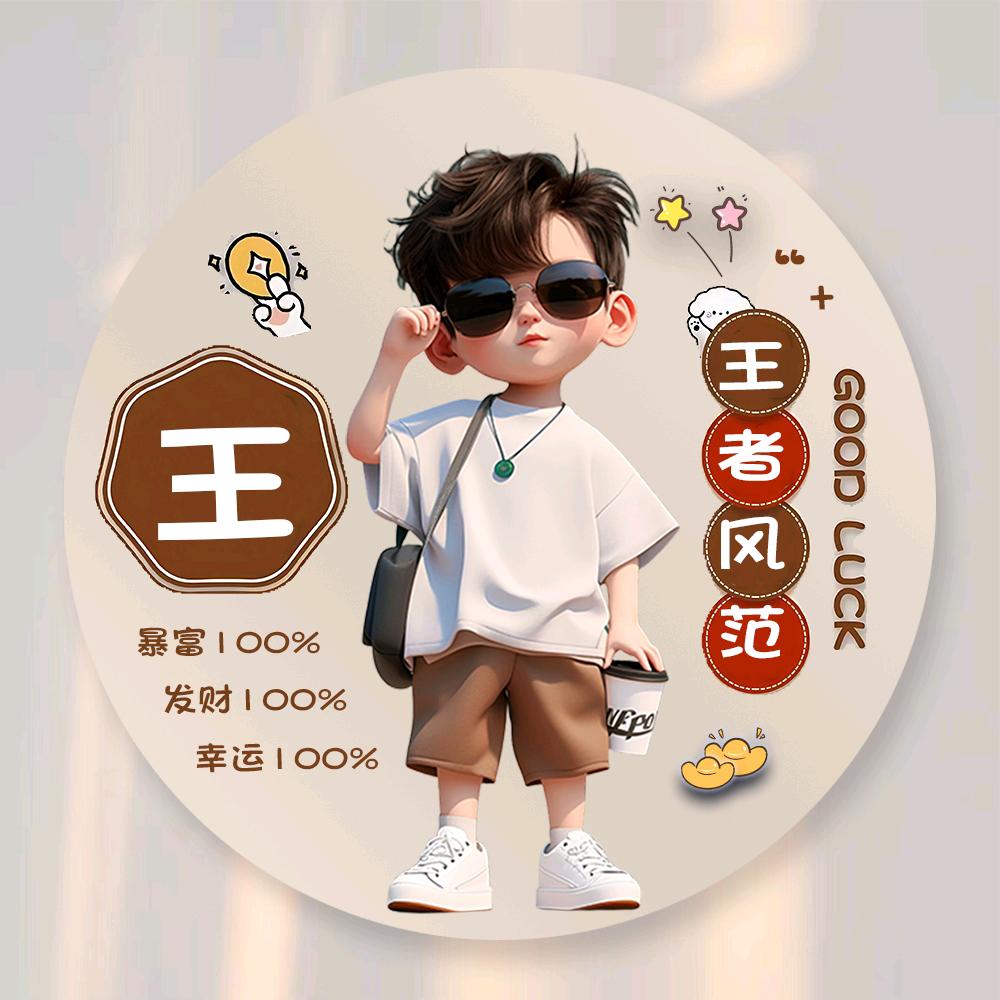 烟火藏诗意