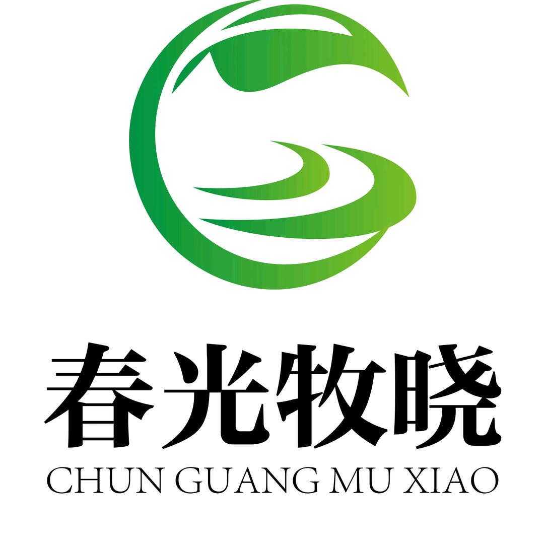 九华山春光牧晓土特产