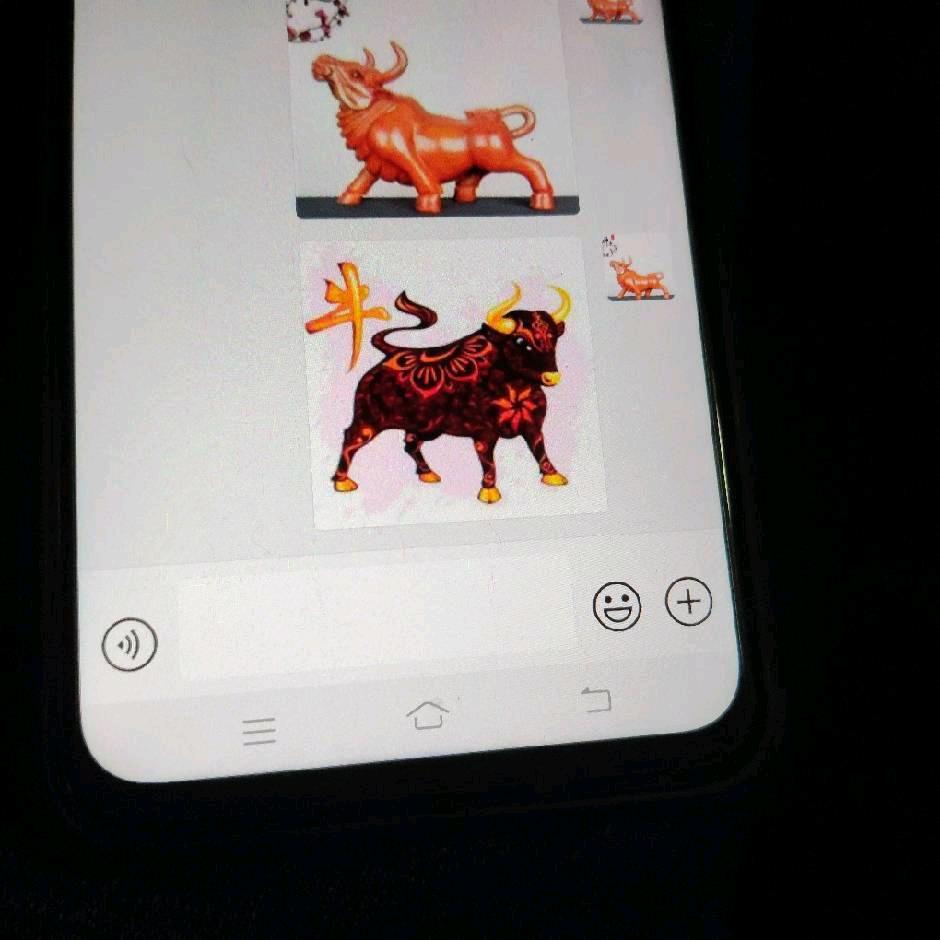奋发图强