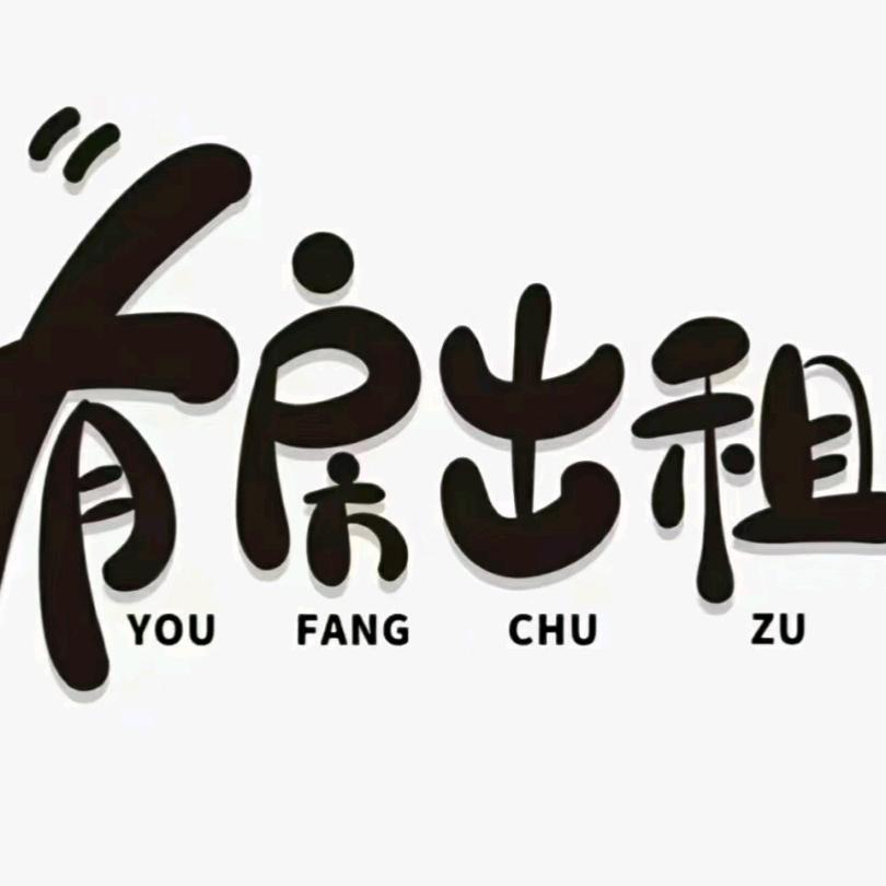 新乡租房单间公寓