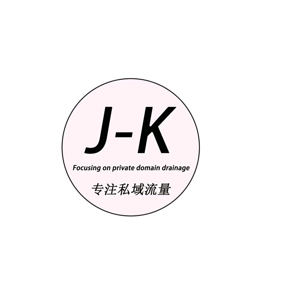 jk 极客求索