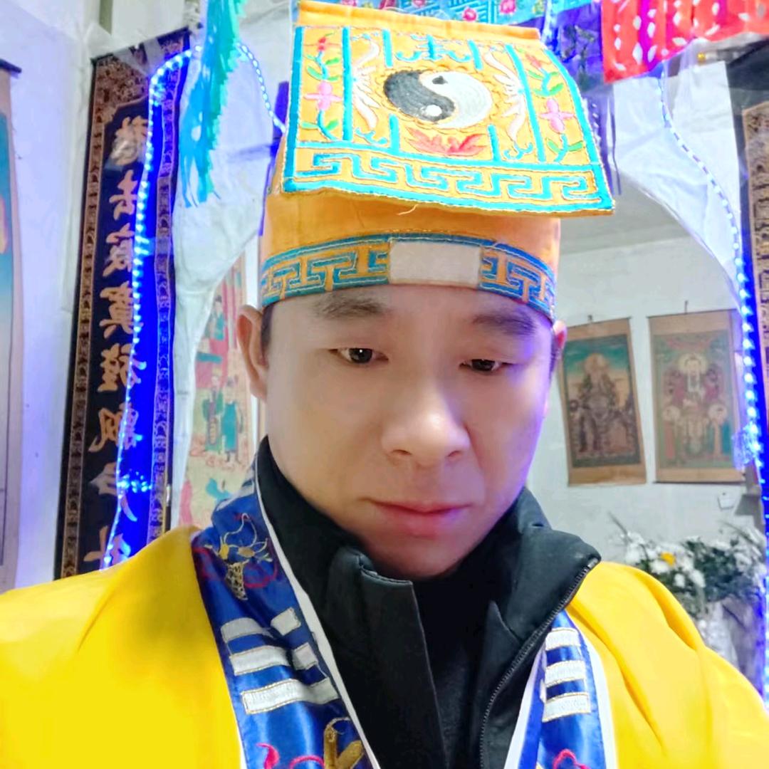 三合（地理）八字