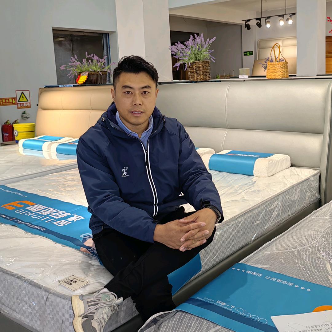 临沭周庄青春家居