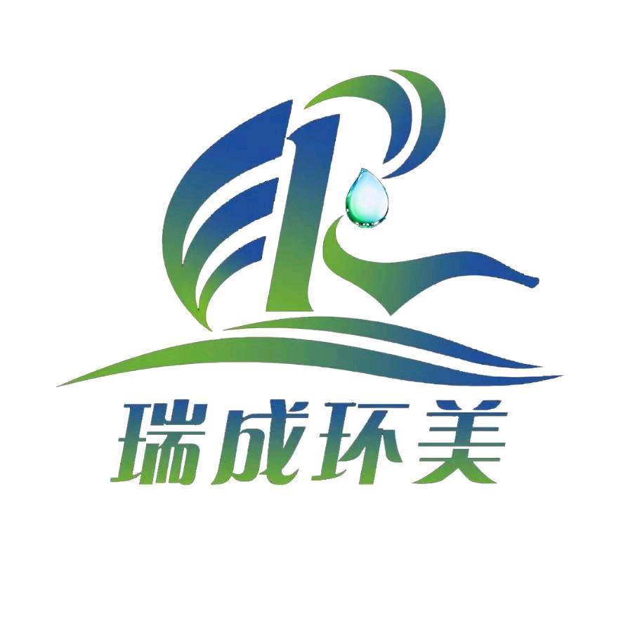 瑞成环美家政·毕节市