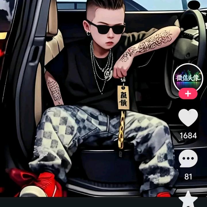 🩷幸福永远🌏快乐8🍄