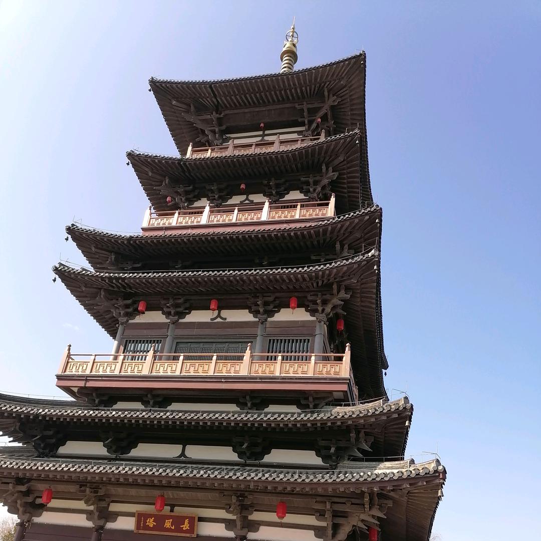 ࿆ྂ若h꧔ꦿ᭄你ღ安好᭄ꦿ࿐