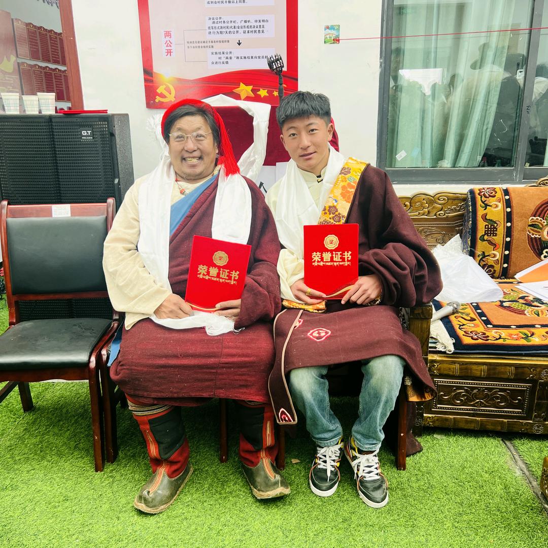 桑朗