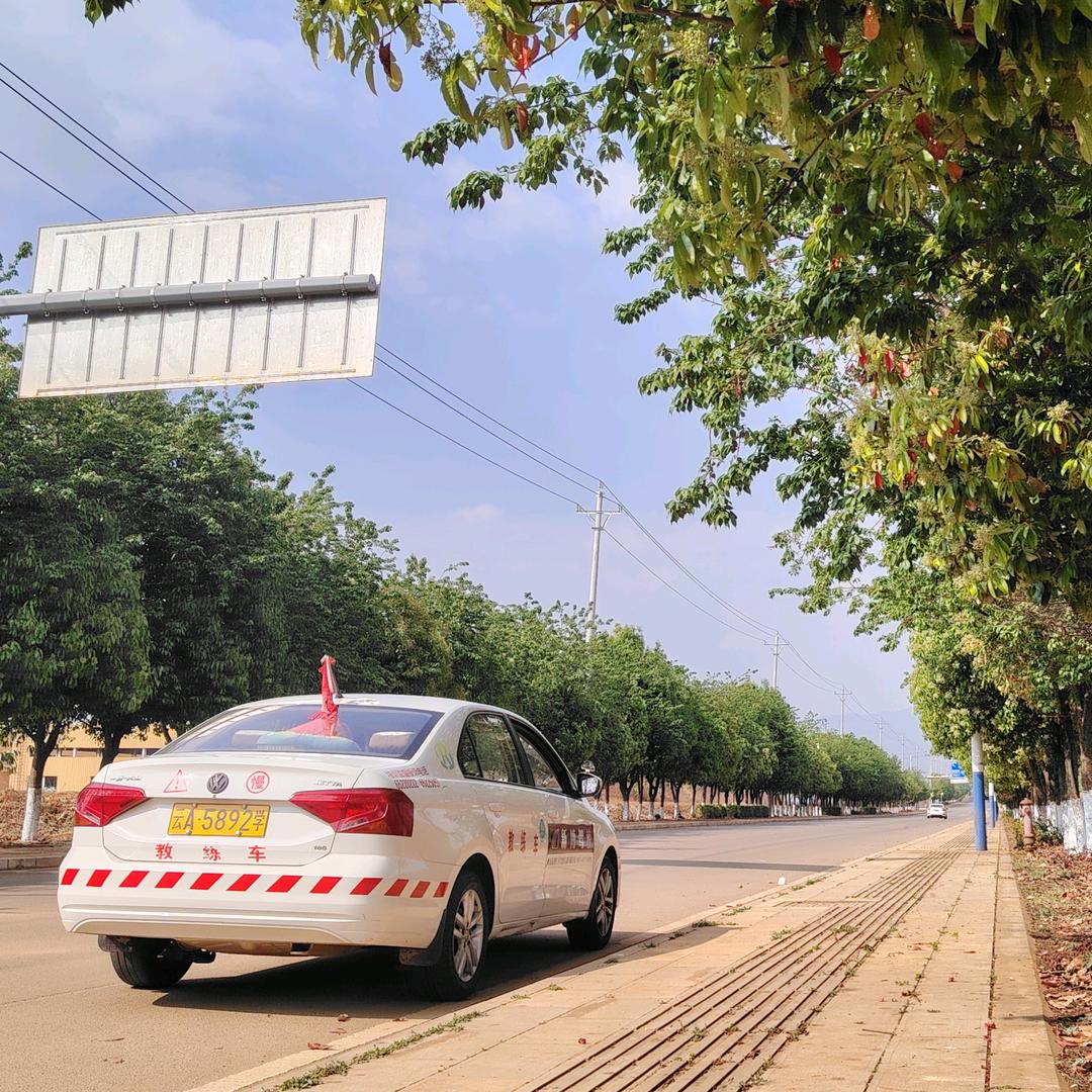 昆明驾考刘老师