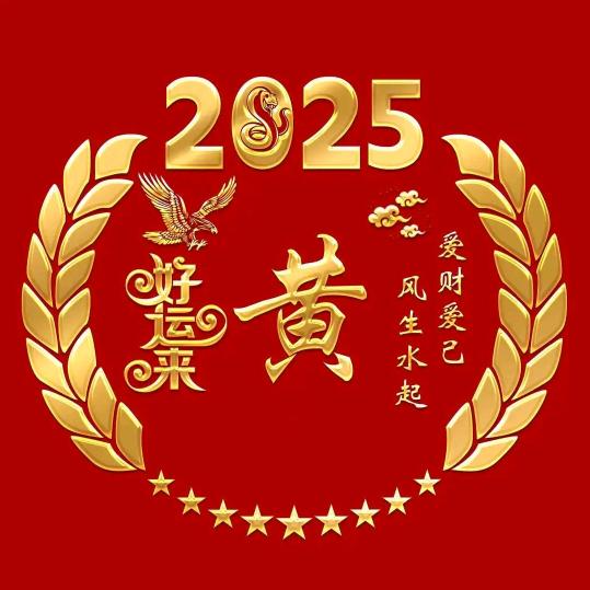 良/.