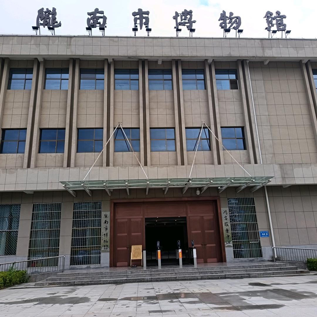 月光好