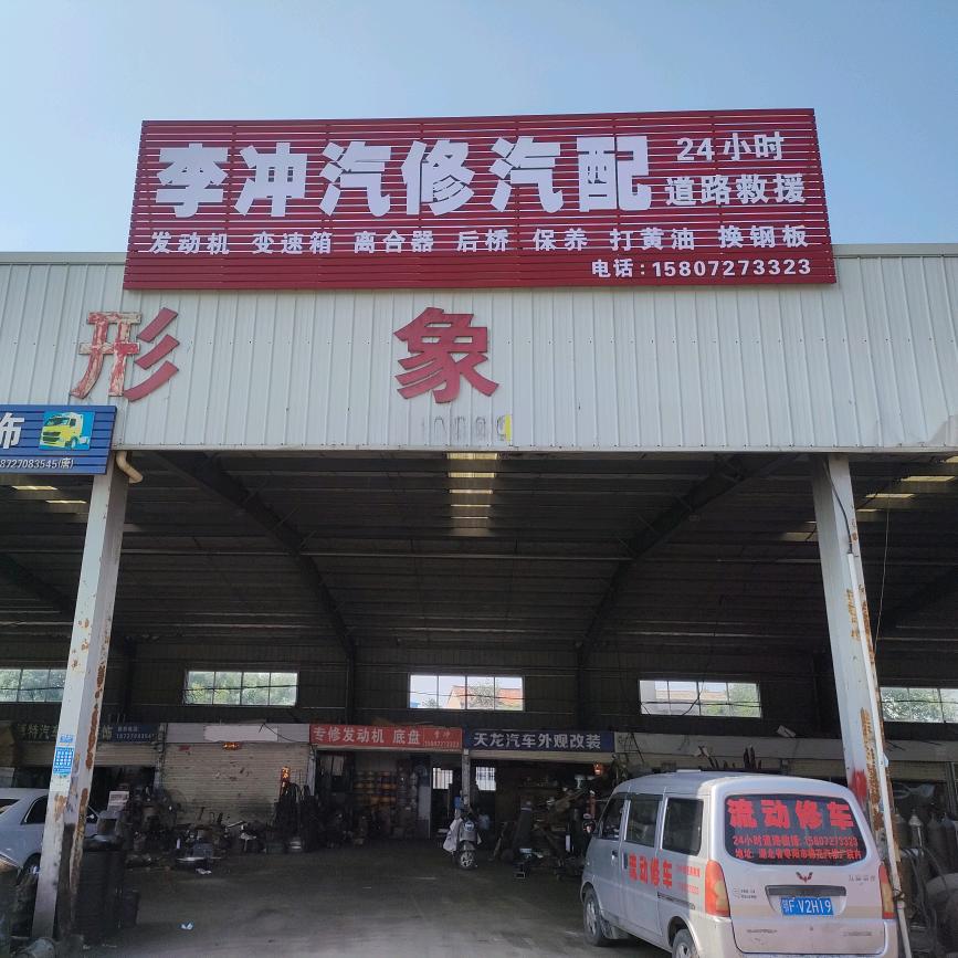 aღ᭄好运💞加倍᭄ᩚ꯭ᩚ💞