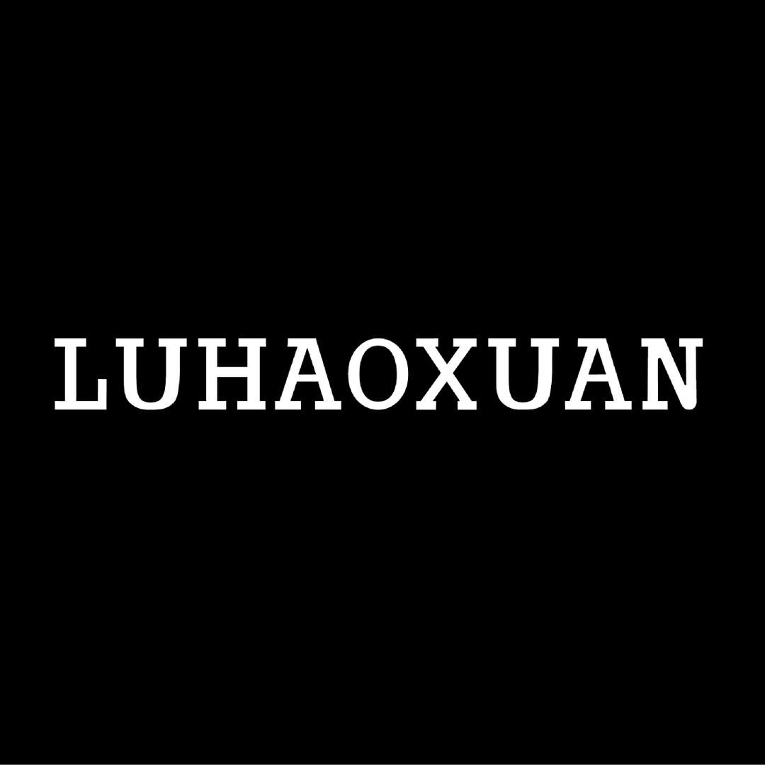 路豪轩