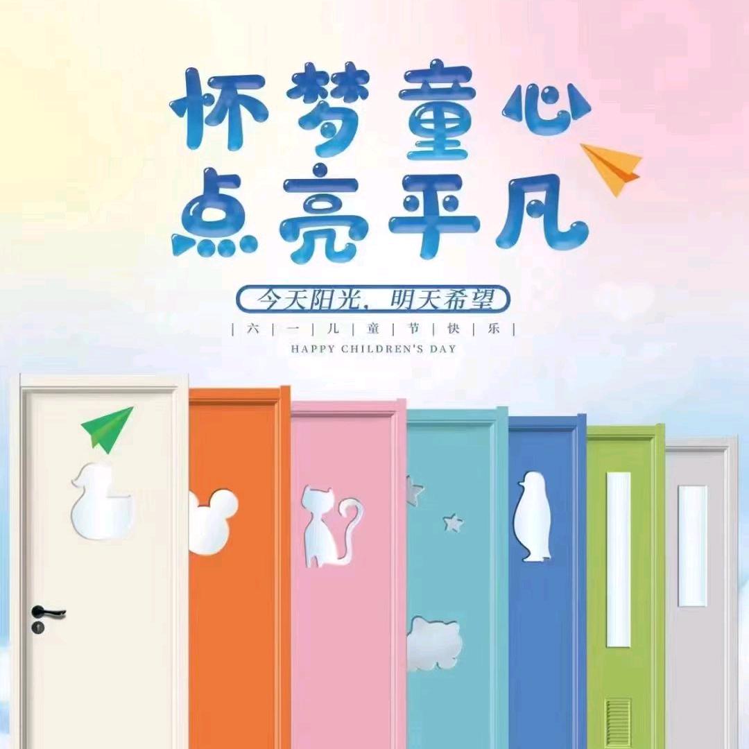 湘阴星尚装饰设计有限公司