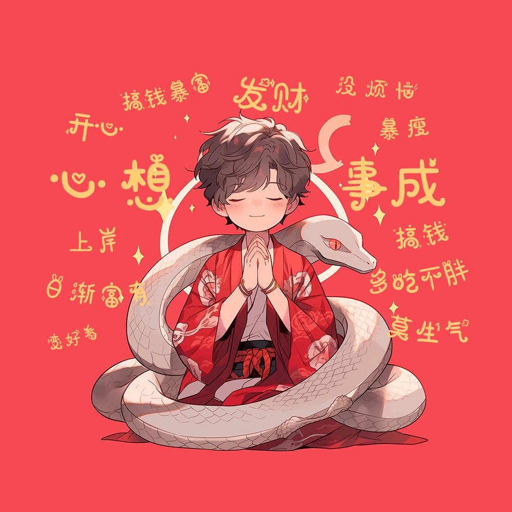 常州商业侦探