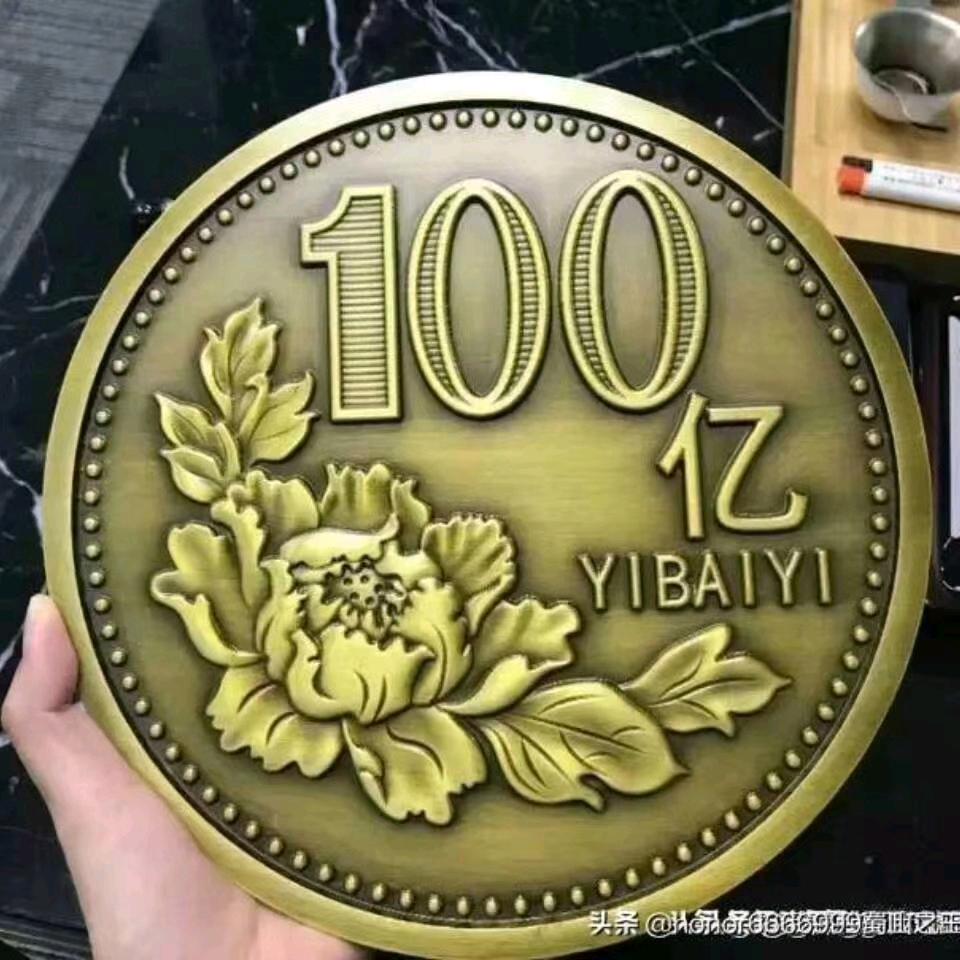 红花当然配绿叶