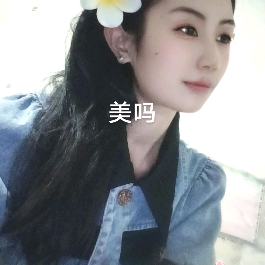 等待