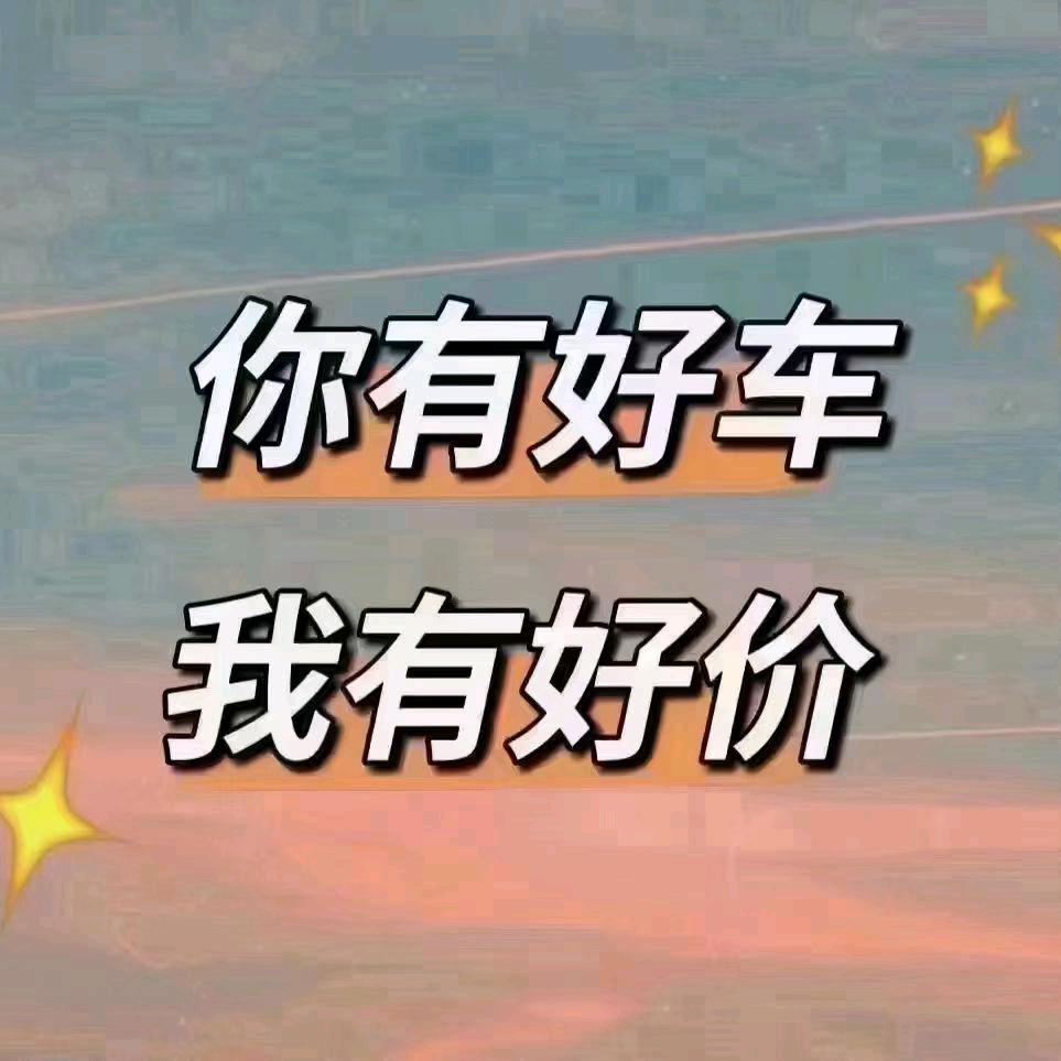 勇少