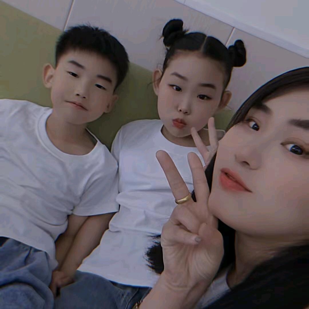 瑶的命