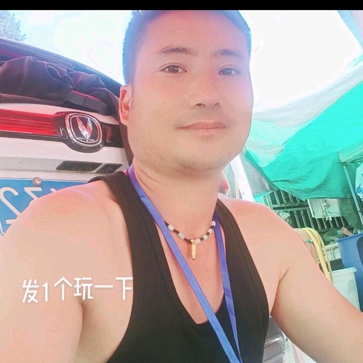 排哥哥