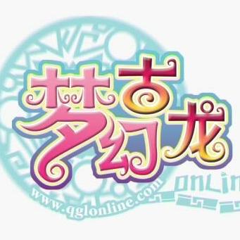 梦古风华