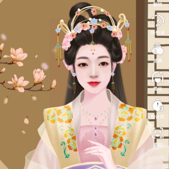 好人一生幸福